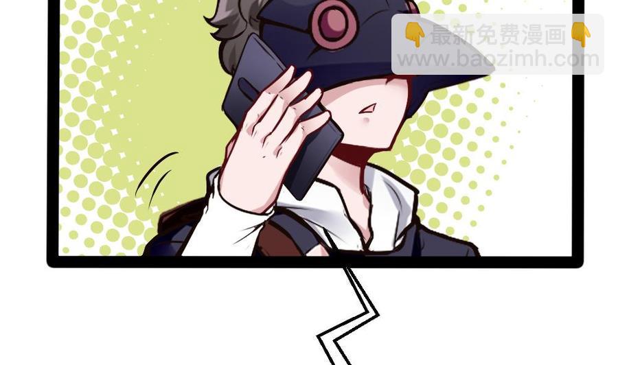 第195话 拍卖34