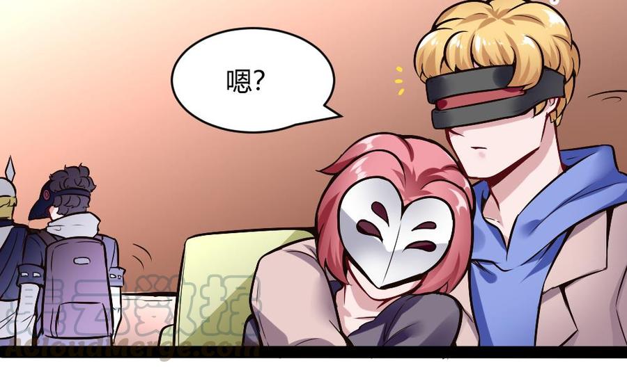 第195话 拍卖4
