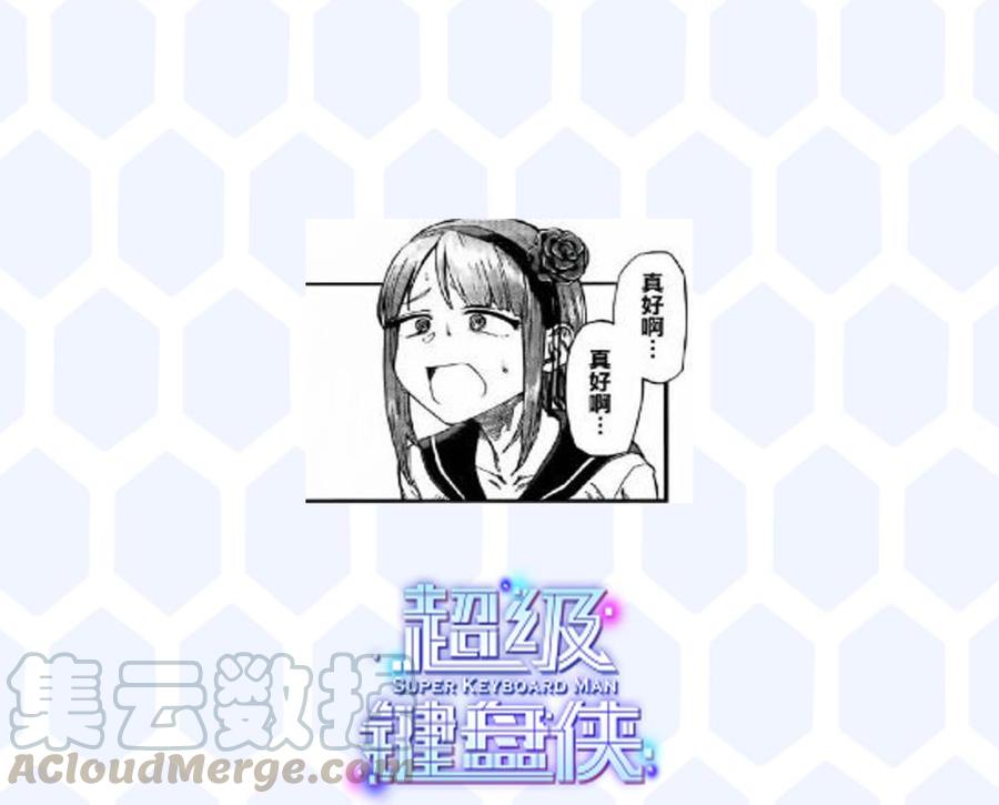 第195话 拍卖40