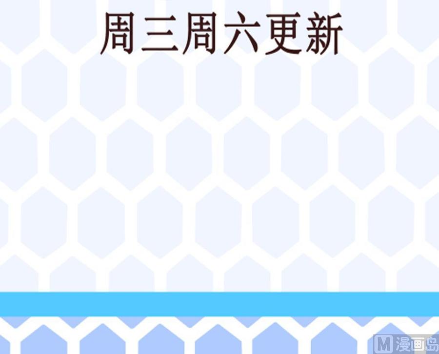 第195话 拍卖41