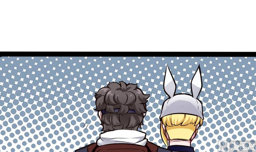 第195话 拍卖5