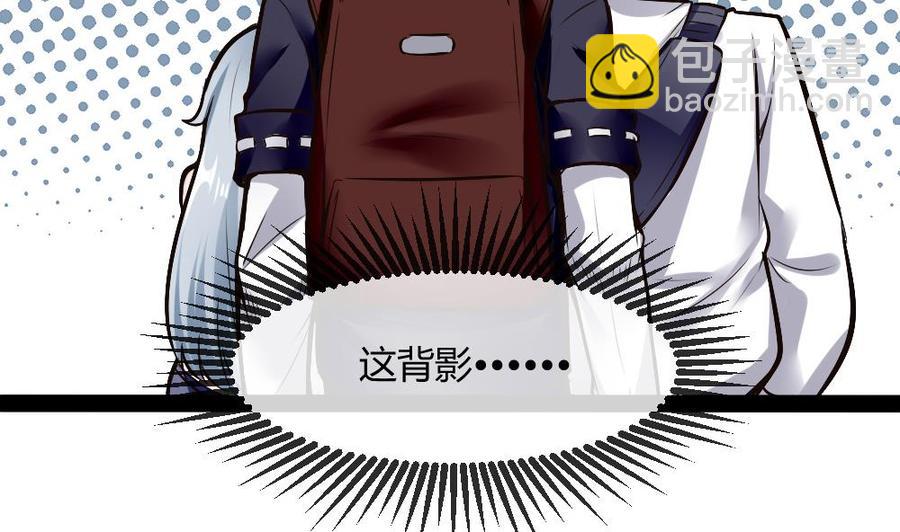 第195话 拍卖6