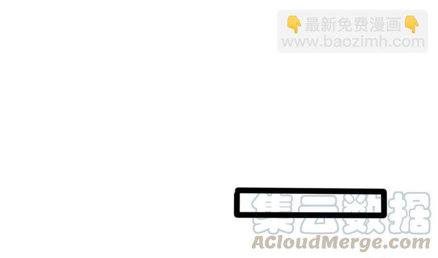 第197话 请客28
