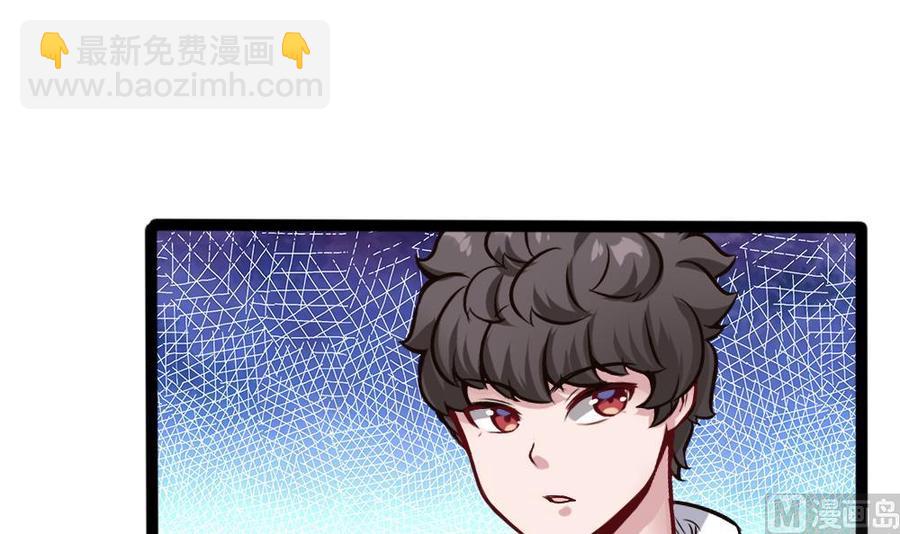 第199话 想买就买11