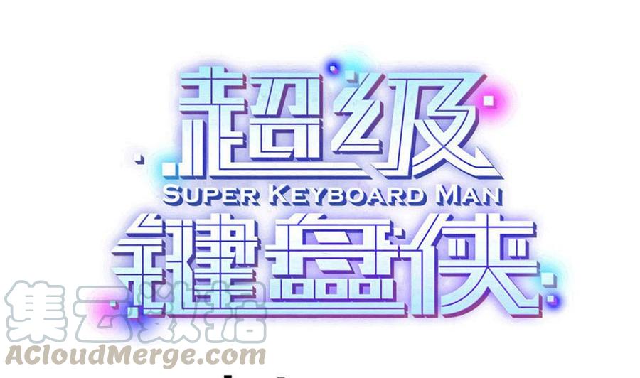 第200话 出发0