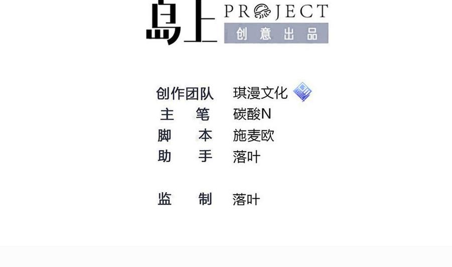 第200话 出发1