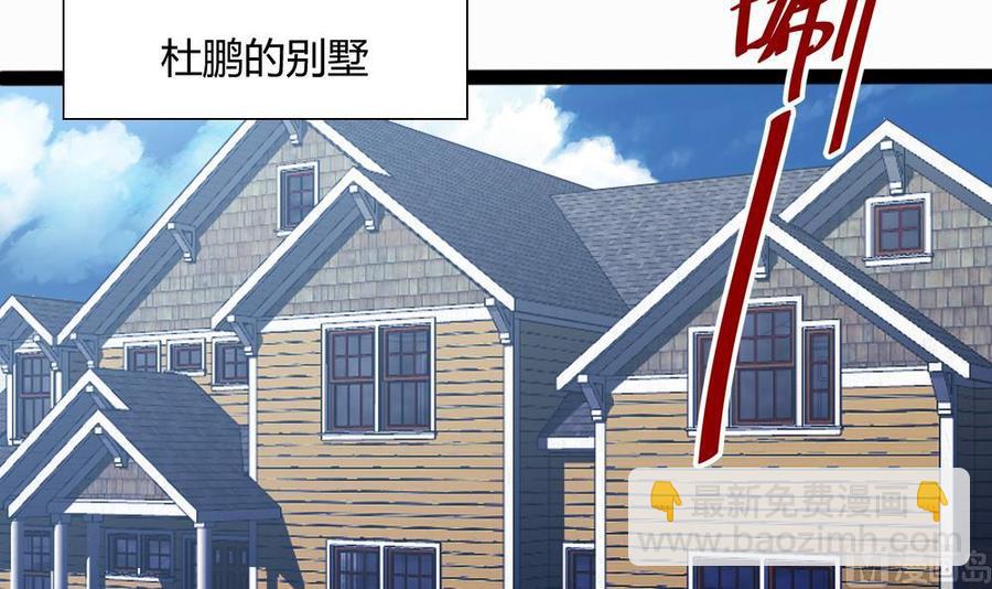 第200话 出发11