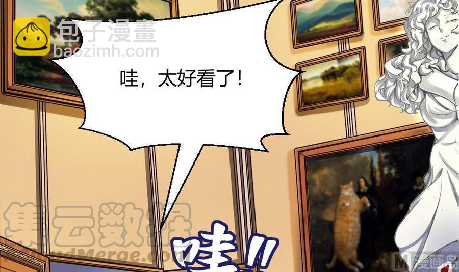 第200话 出发14