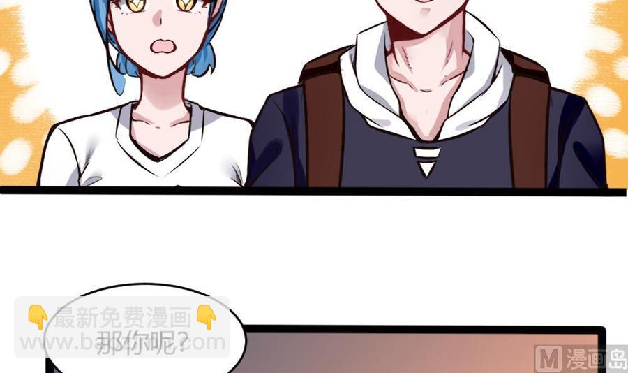 第200话 出发17