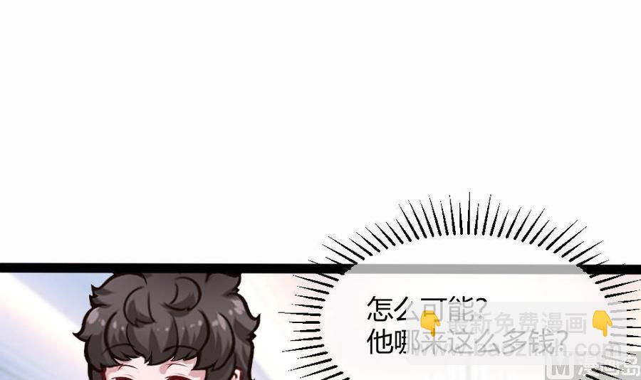 第200话 出发2