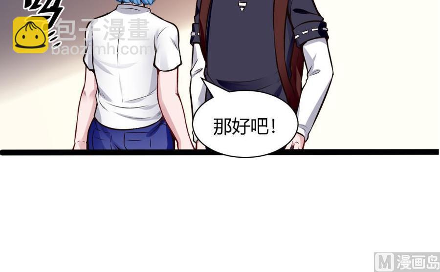 第200话 出发23
