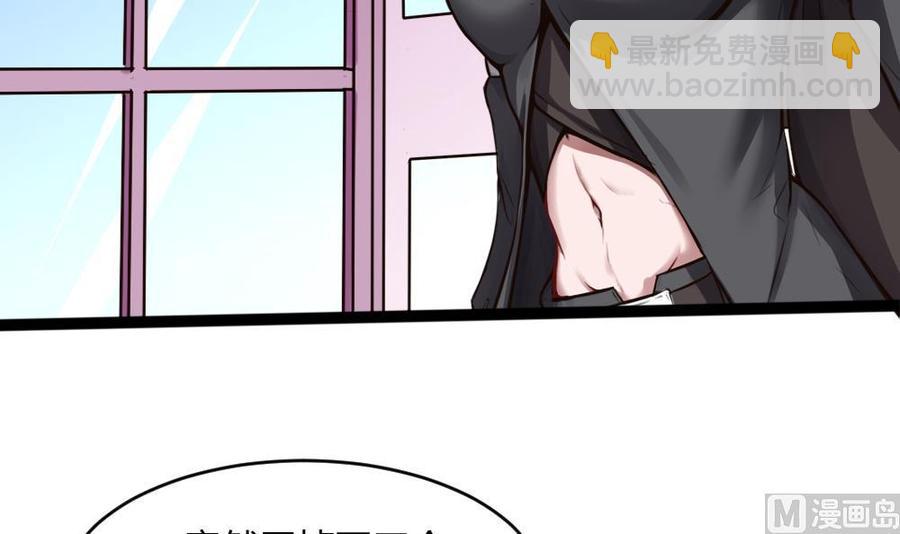 第200话 出发29
