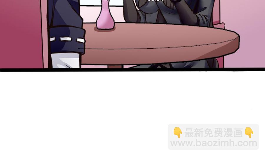 第200话 出发31