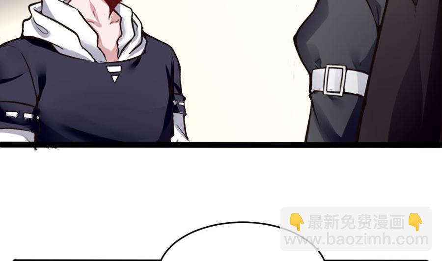 第200话 出发36