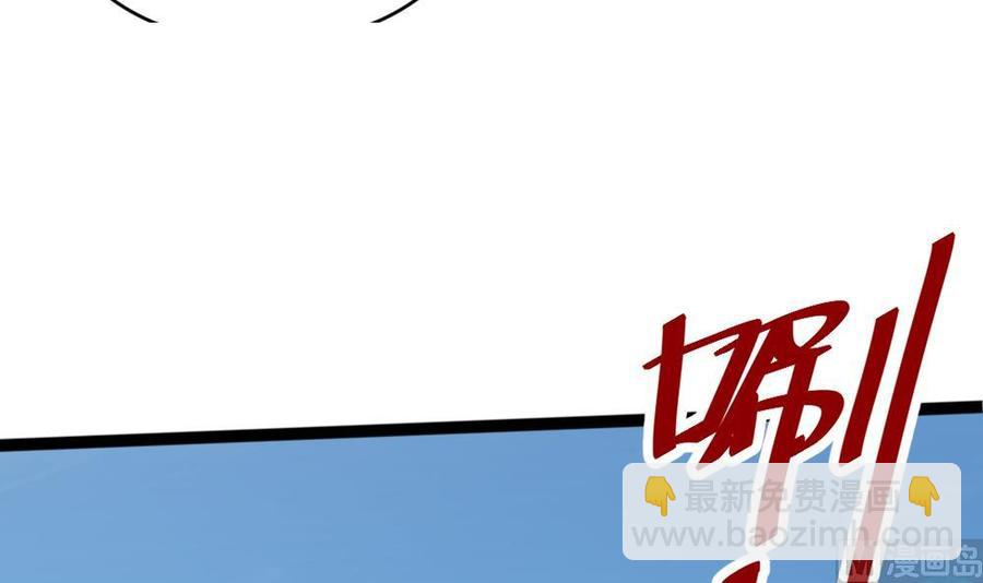 第200话 出发41