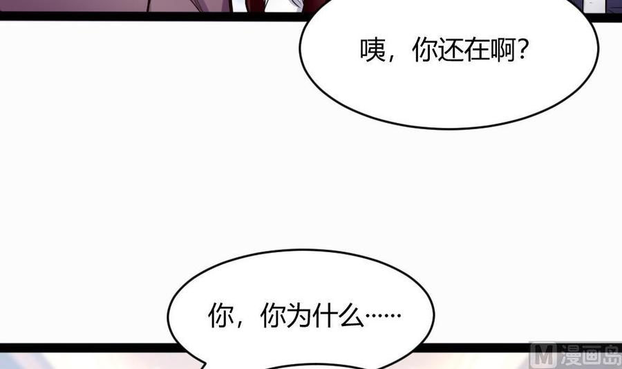 第200话 出发5