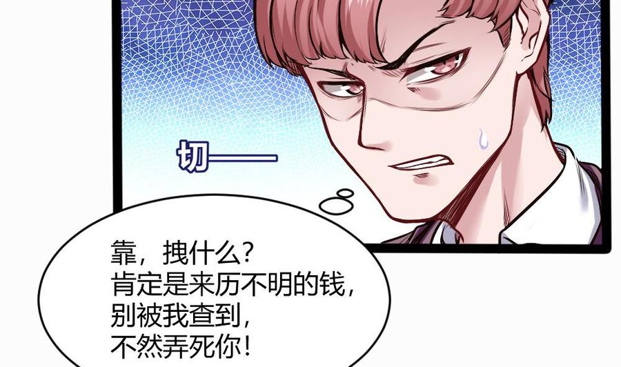 第200话 出发9