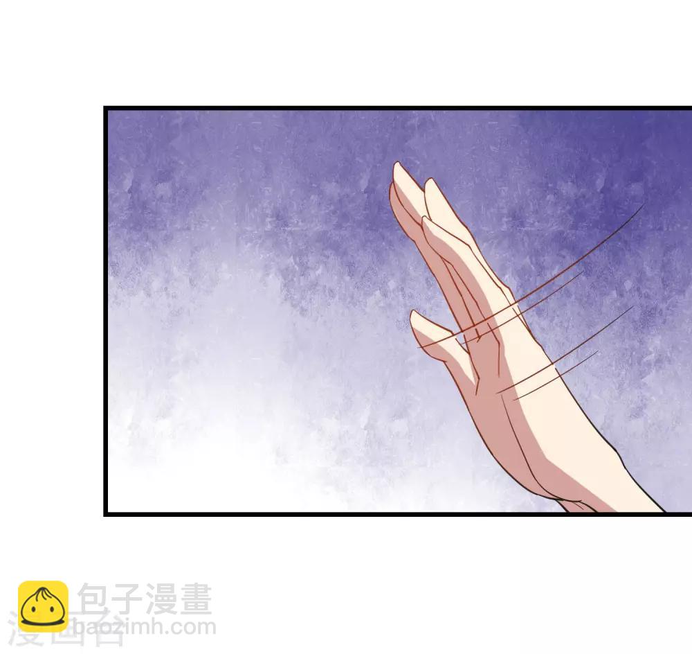 第13话 发飙的大姐16