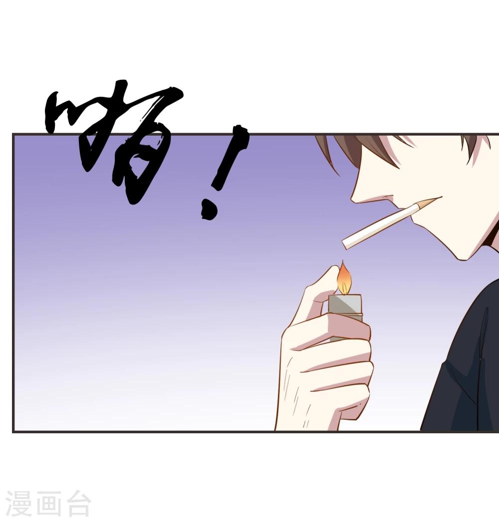 第20话 变废为宝，发家致富3