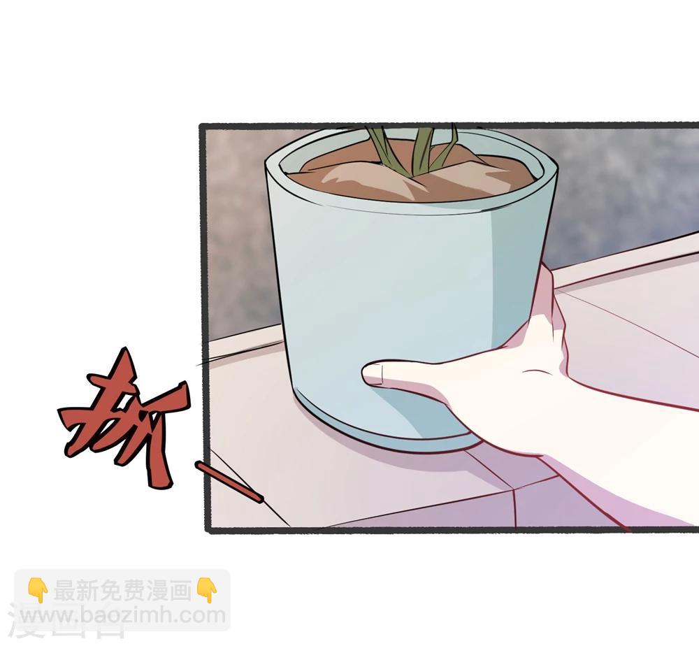 第29话 一波未平一波又起4