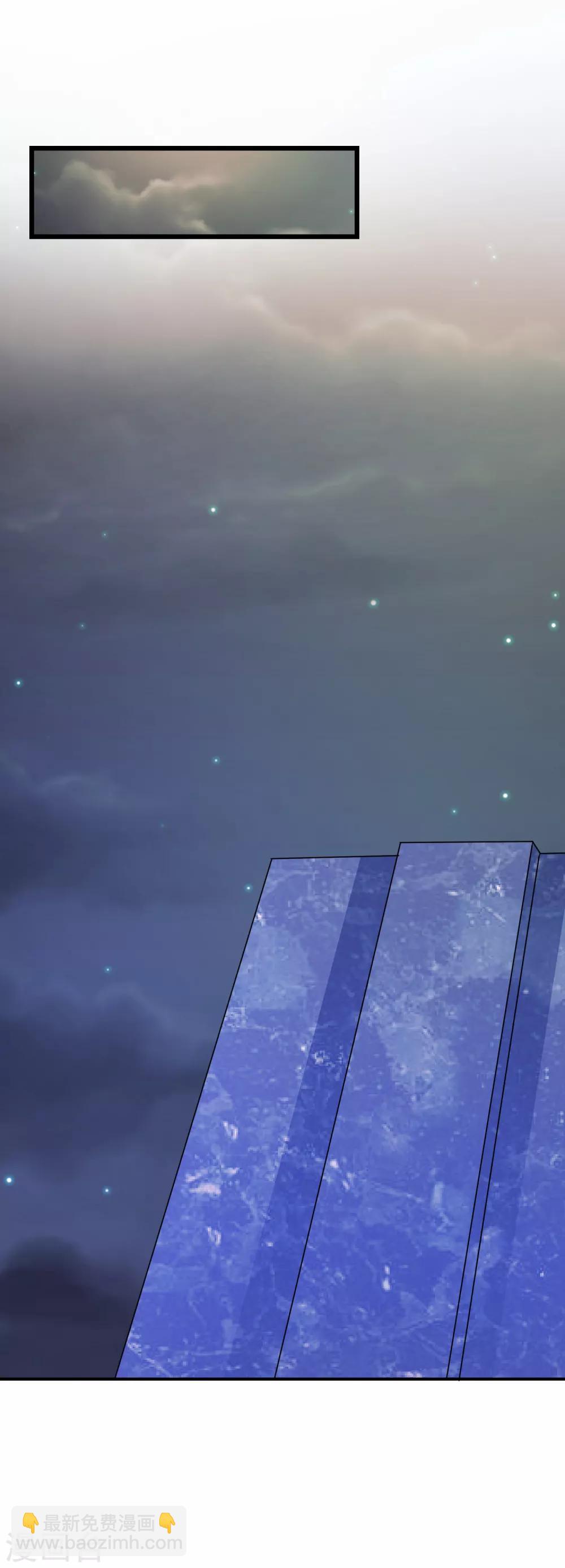 第36话 姐妹花深夜前来造访13