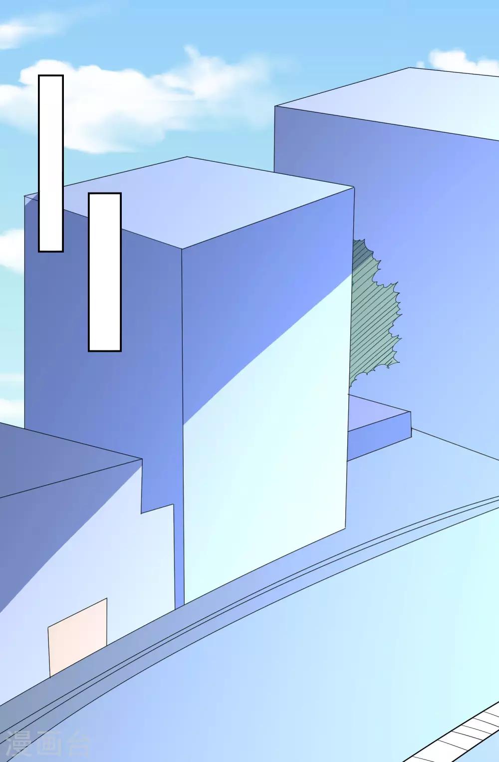 第89话 杀手14