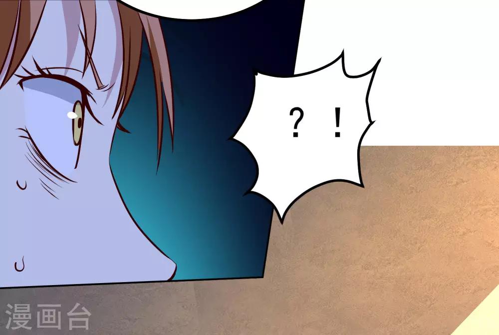 第118话 胜负已定18