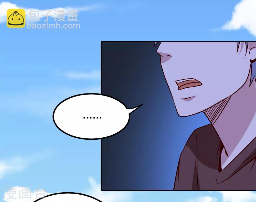 第118话 胜负已定30