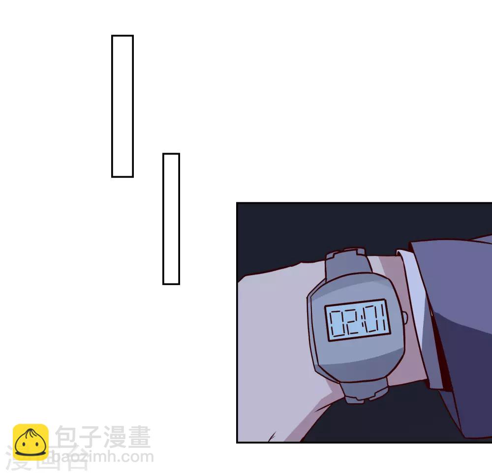 第123话 宝剑出鞘9