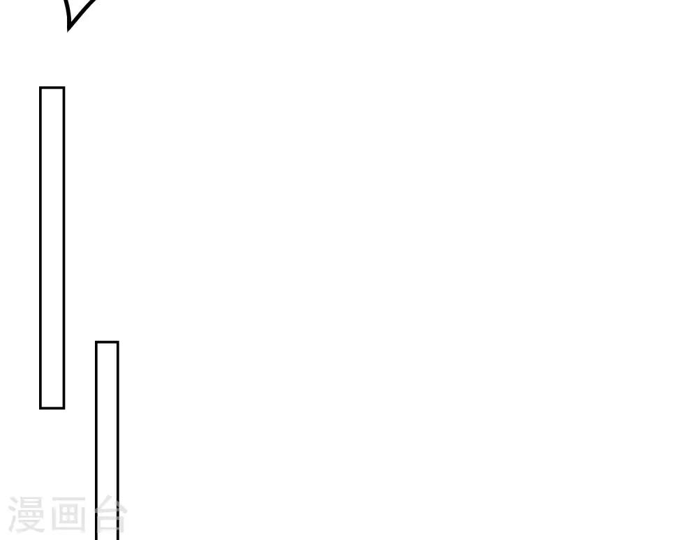 第124话 10秒钟的男人8