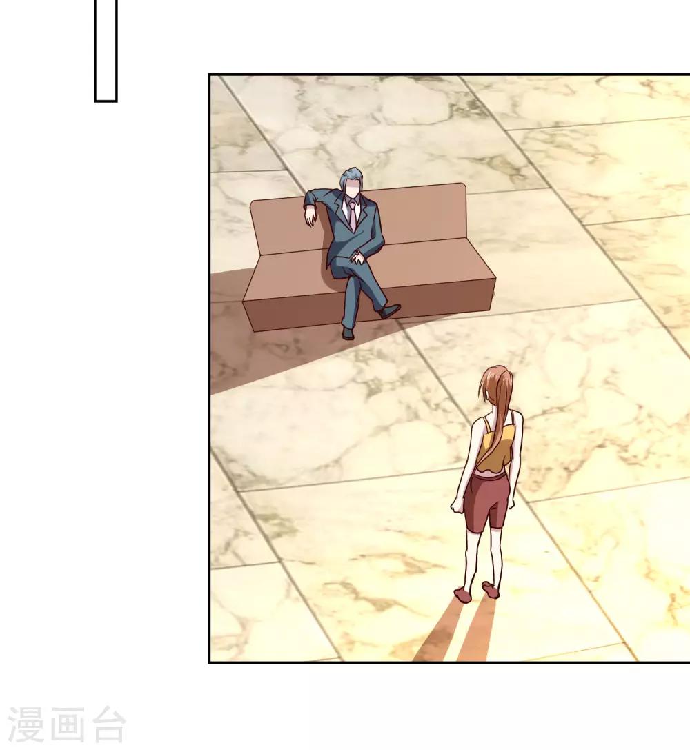 第124话 10秒钟的男人9