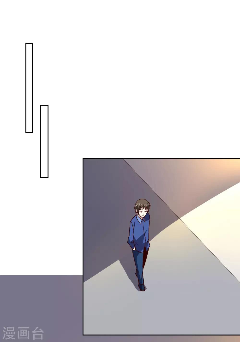 第128话 赢了20