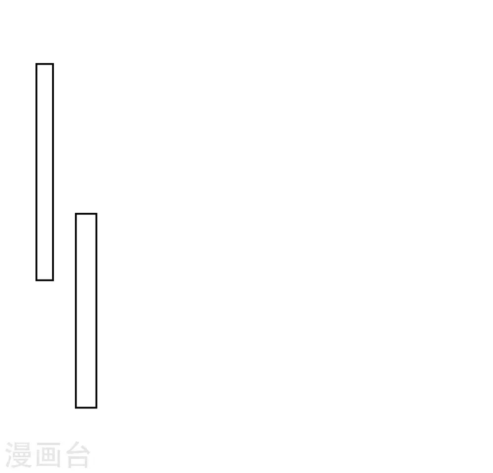 第128话 赢了5
