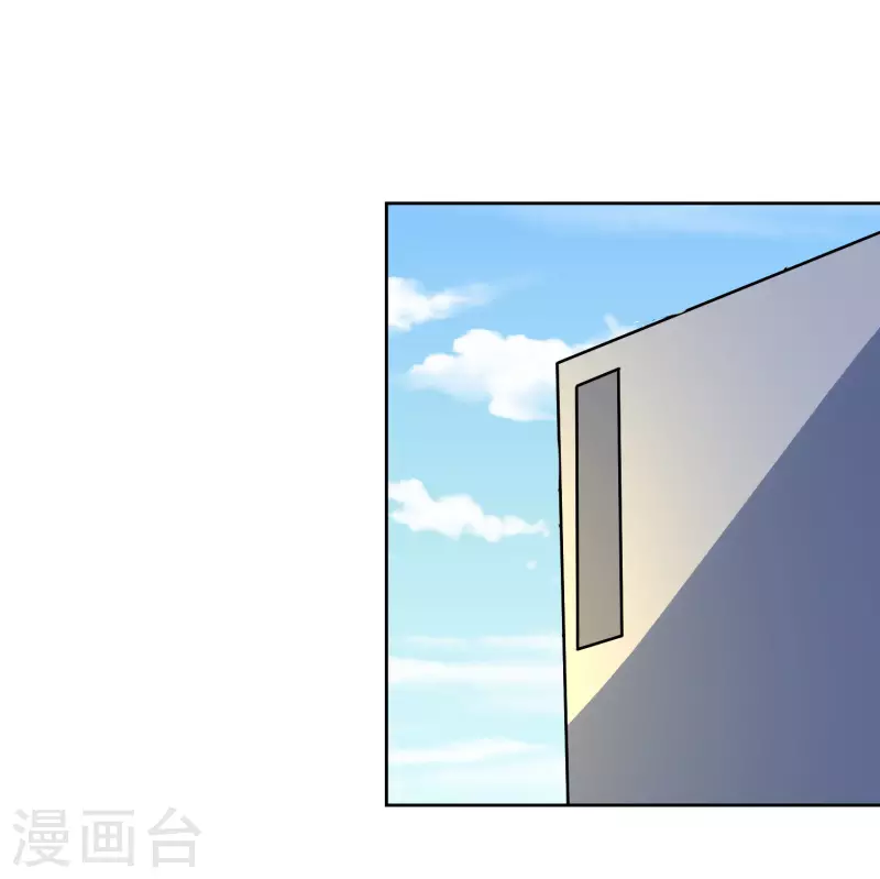 第149话 争风吃醋13