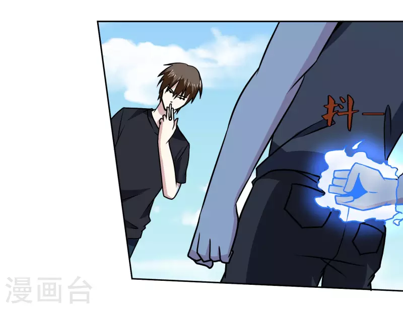 第154话 出事了28