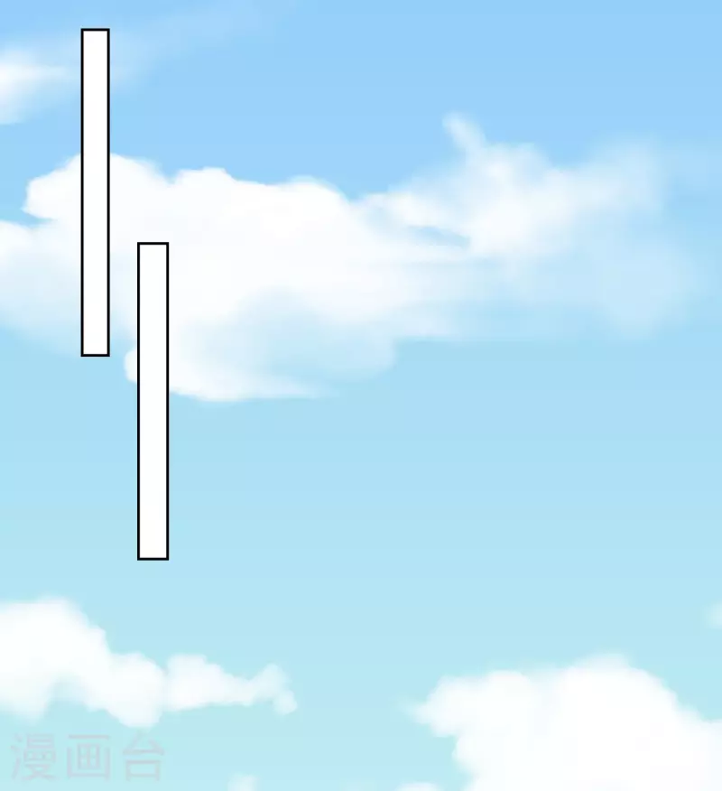 第154话 出事了8