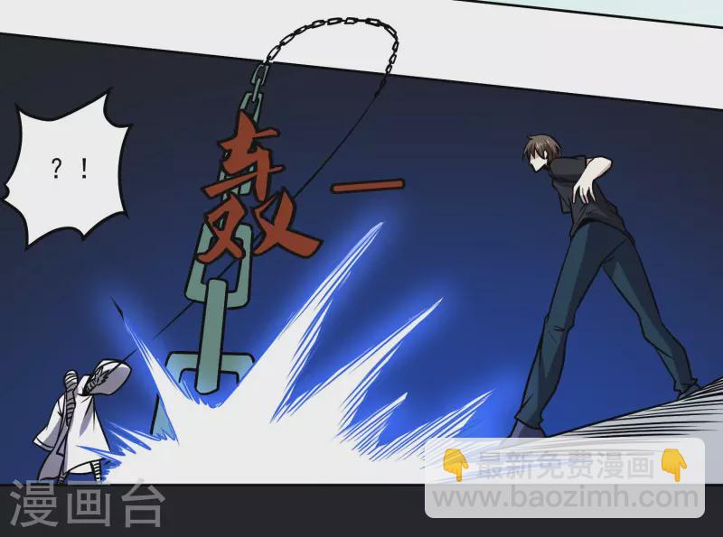 第159话 打架14