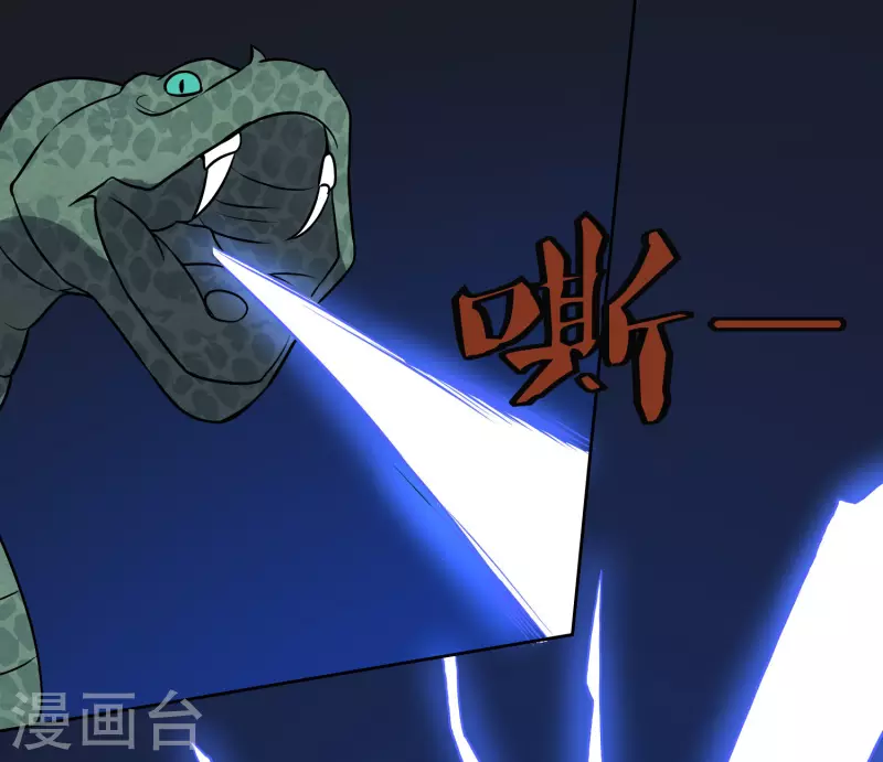 第159话 打架17