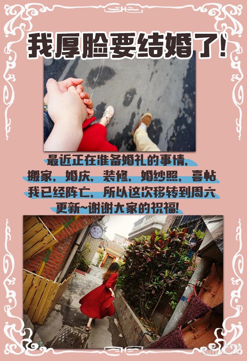 通知~~0