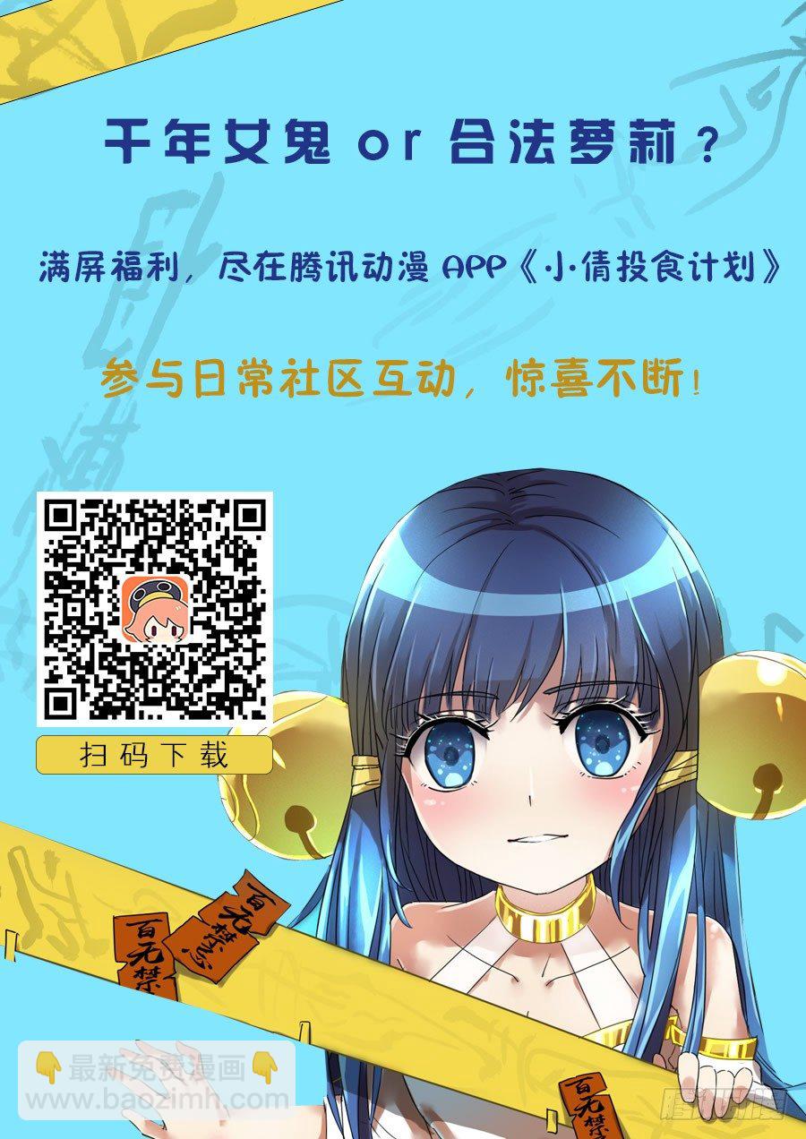通知~~1