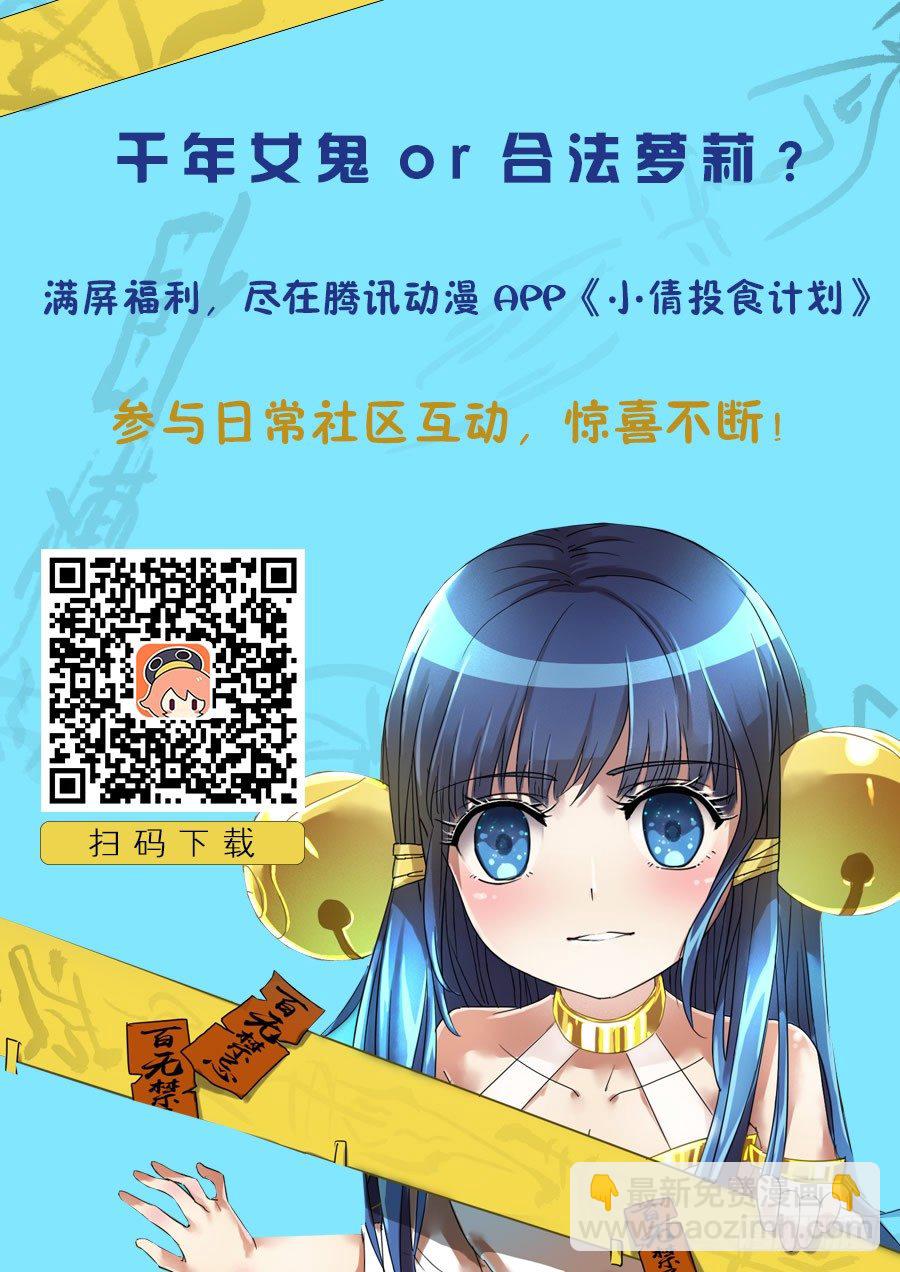 一周年感恩回馈活动~！3