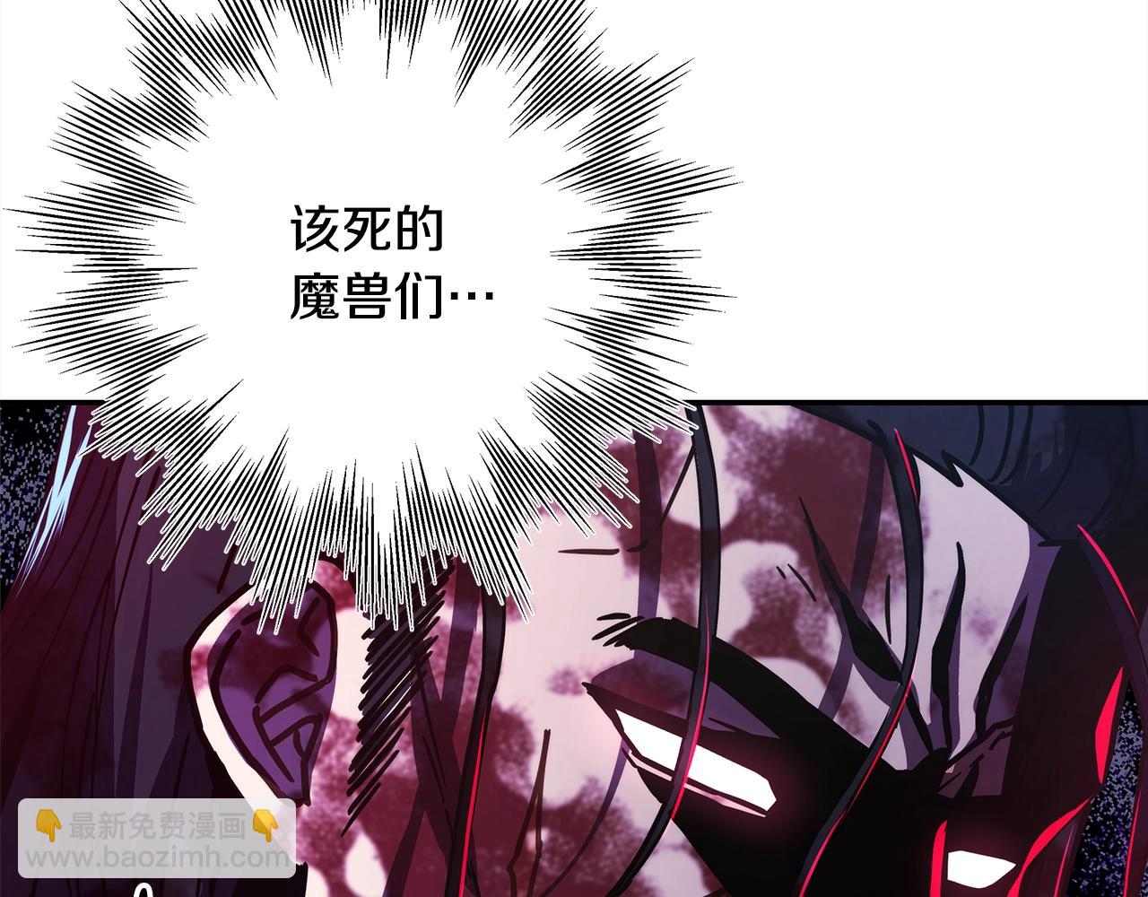 第7话 被拒绝的时候委委屈屈12