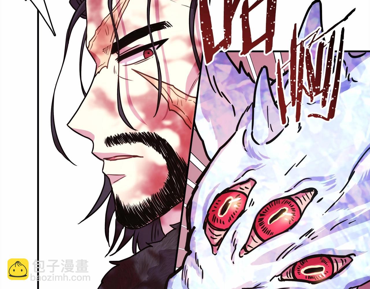 第7话 被拒绝的时候委委屈屈123