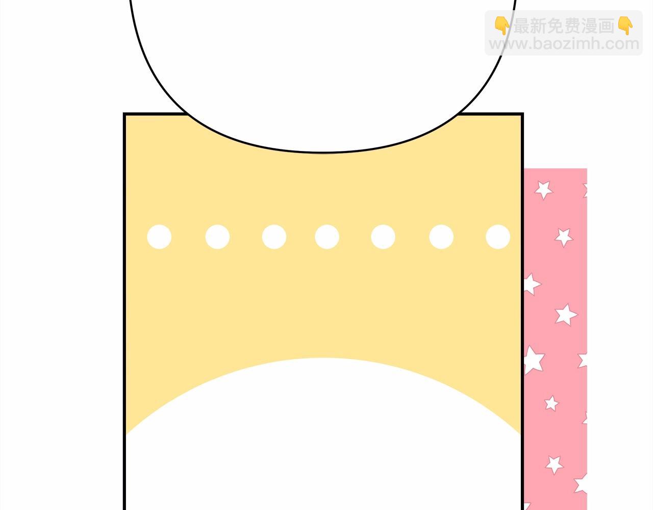 第7话 被拒绝的时候委委屈屈140