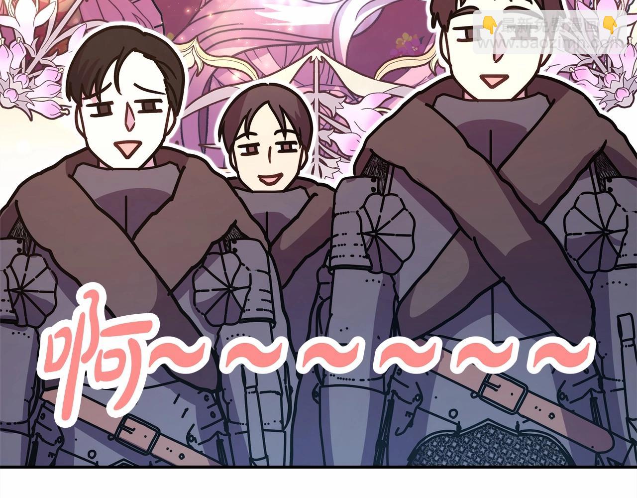 第7话 被拒绝的时候委委屈屈145