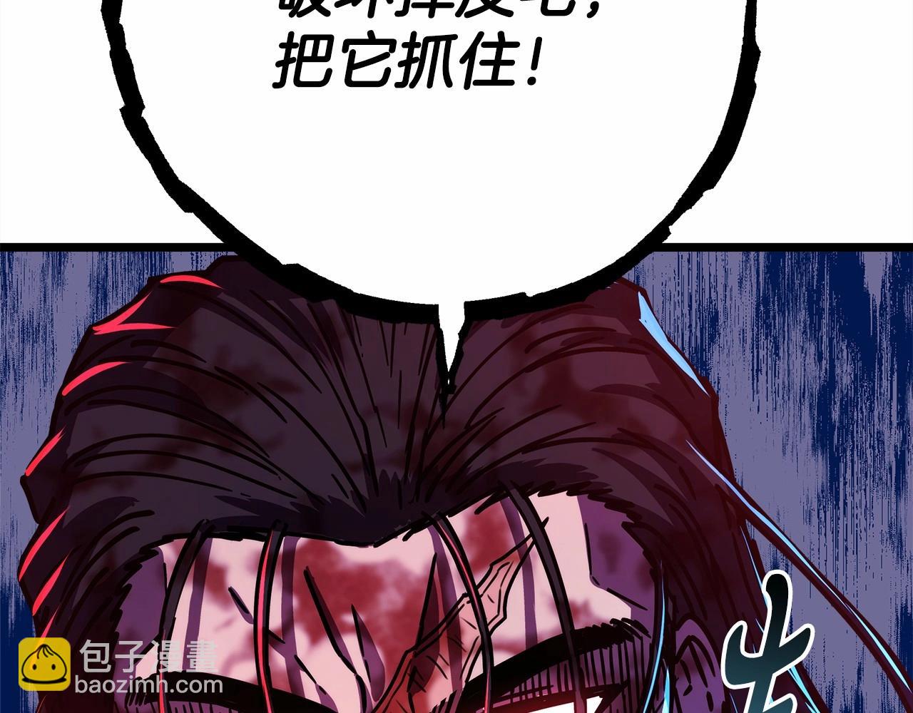 第7话 被拒绝的时候委委屈屈151