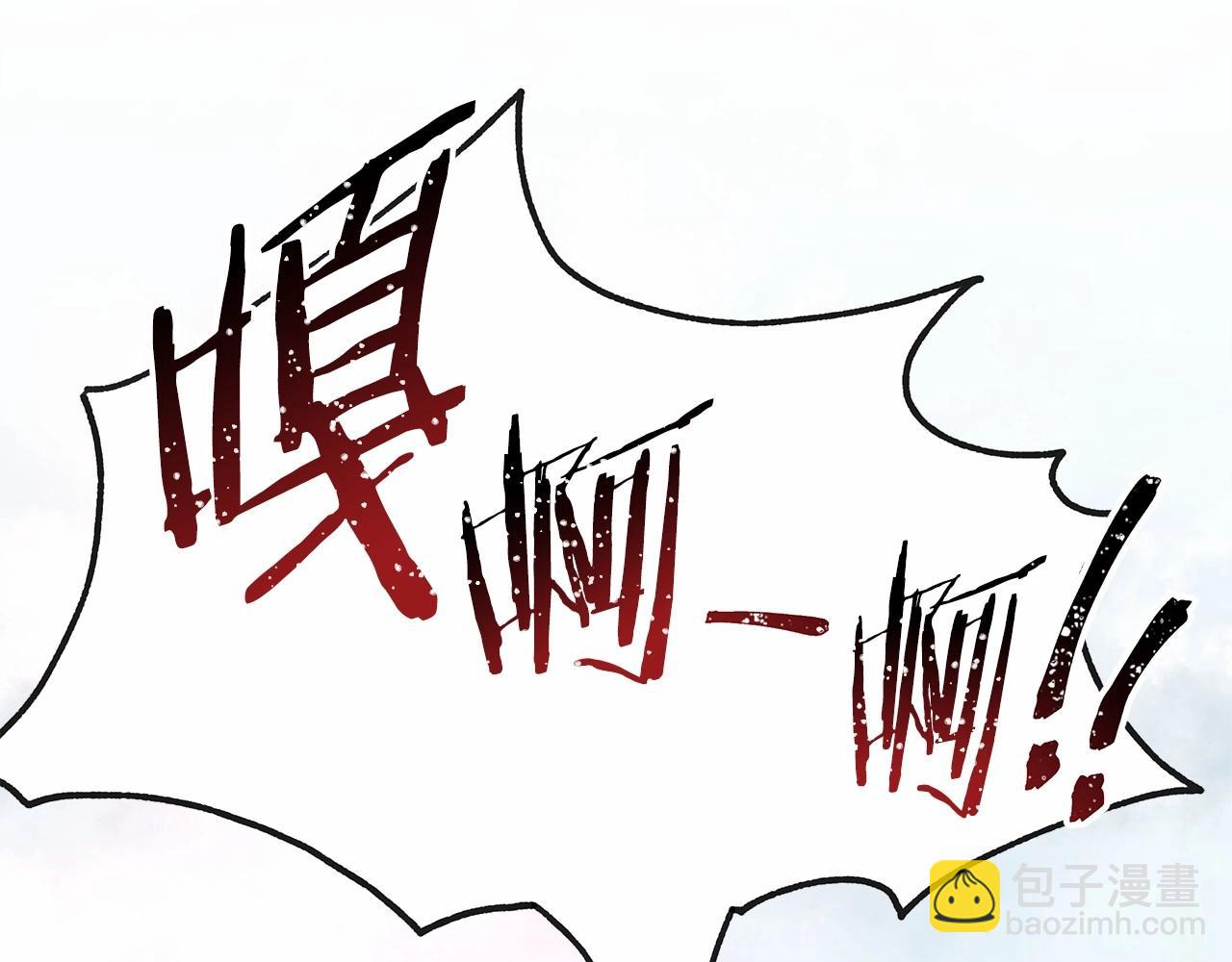 第7话 被拒绝的时候委委屈屈156