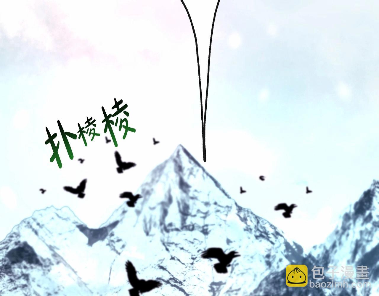第7话 被拒绝的时候委委屈屈157