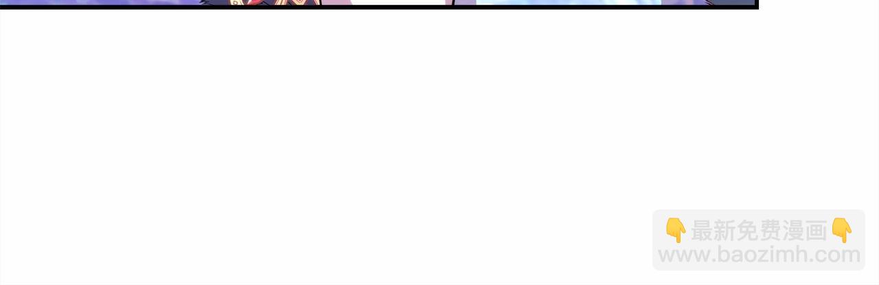第7话 被拒绝的时候委委屈屈195