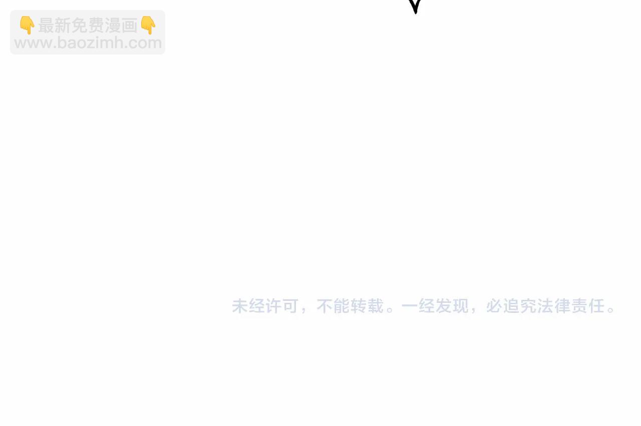 第7话 被拒绝的时候委委屈屈217